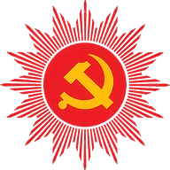नेकपा (एमाले)